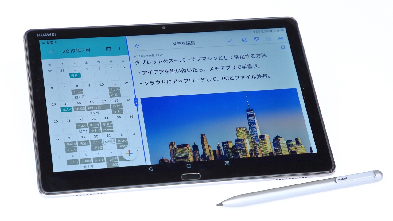 m5lite_04