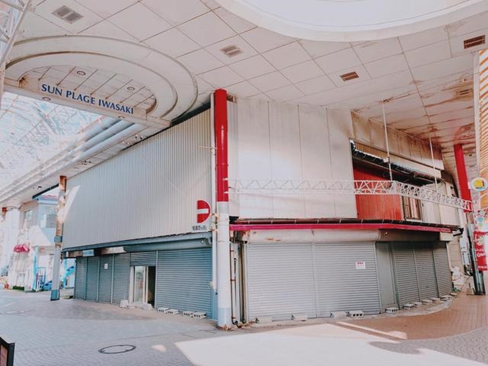 商店街の中の空き物件