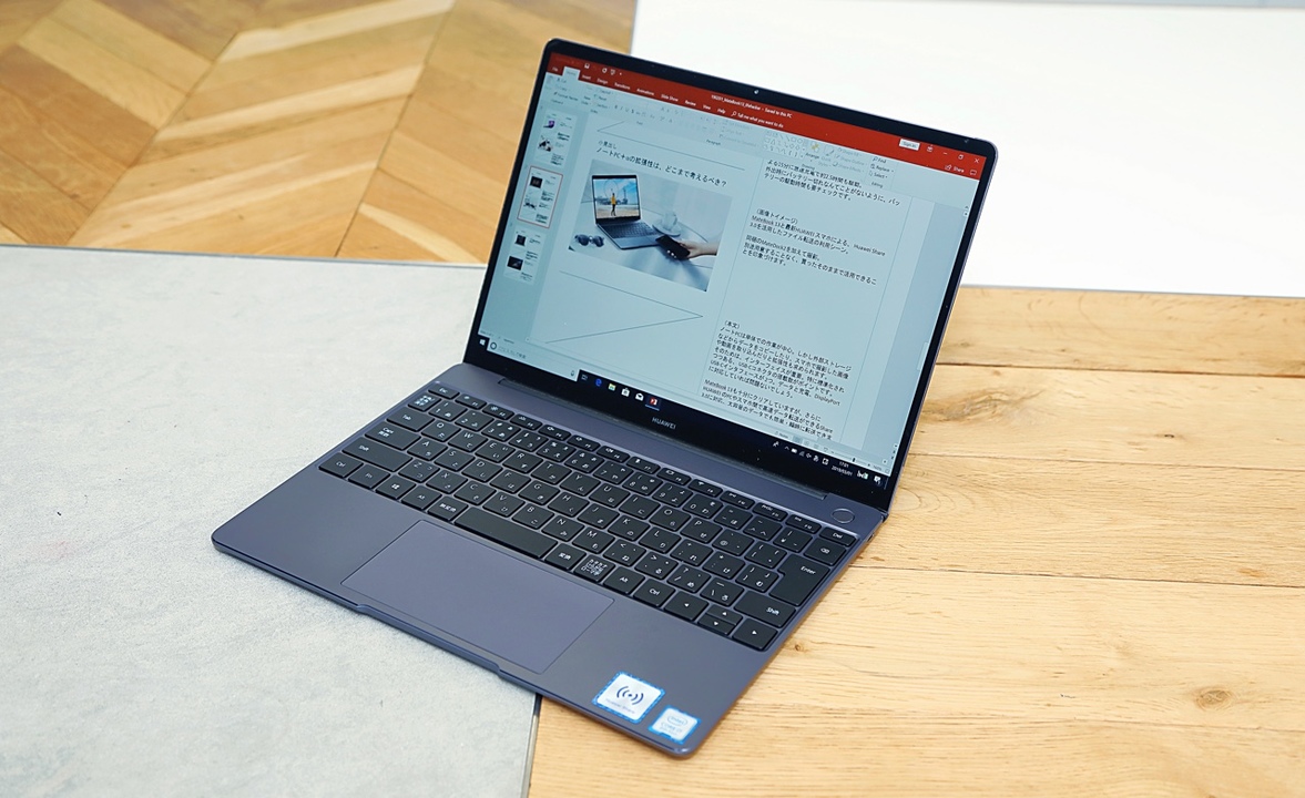 MateBook13_02_02