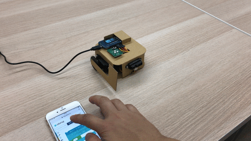プログラミングが学べて、実用的なIoT製品が作れるIoTホームキット