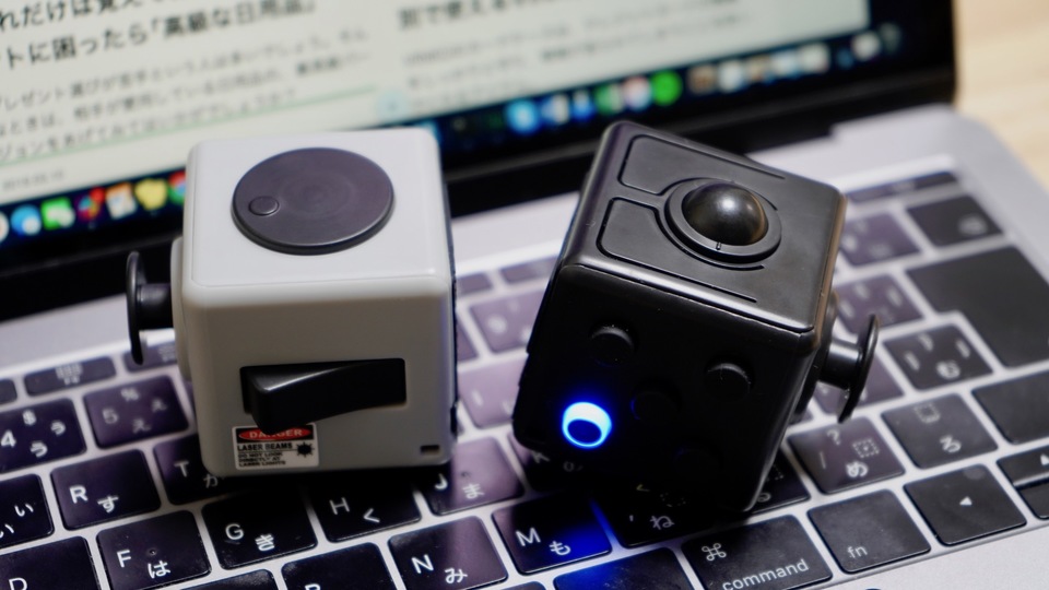 エアマウスになる多機能フィジェット「Masta Box(マスタボックス)」を使ってみた