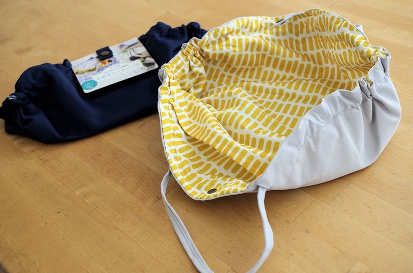 広がるランチバッグを広げたところ
