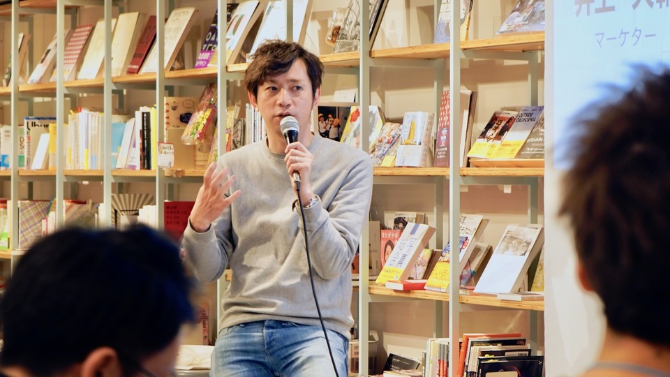 口下手は抽象化する力を磨け! 『たとえる力で人生は変わる』著者が語る、伝え上手になる方法