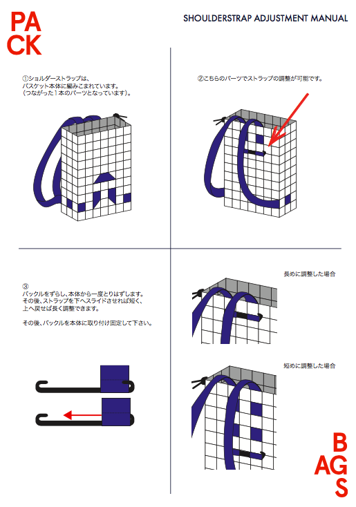 pack09