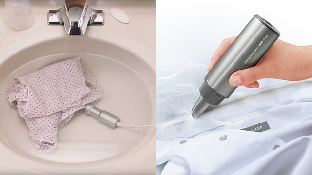 ems 自転車に乗りながら