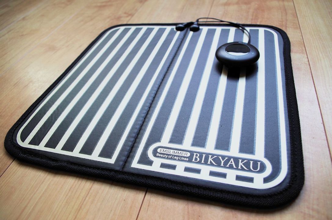 株式会社ヒロ・コーポレーションの『BIKYAKU』マット