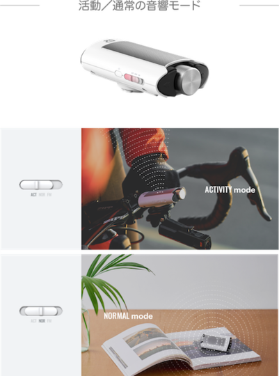 52SPEAKER-7