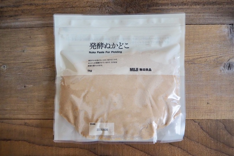 無印良品の「発酵ぬかどこ」。買ったその日から漬物作りを楽しめる