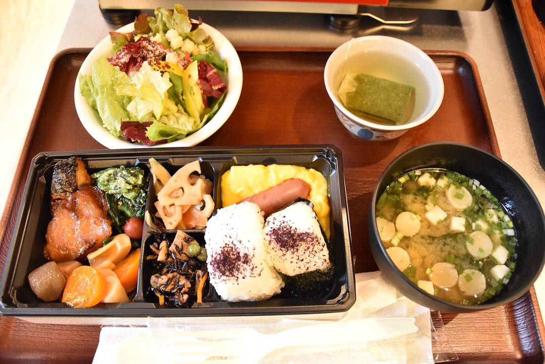 bento