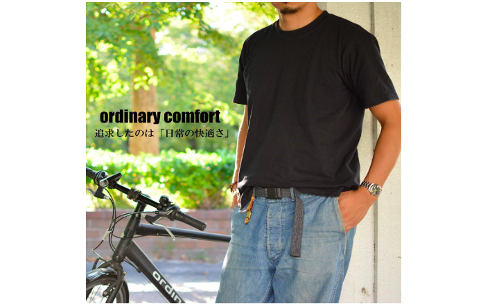 マグネットバックルでストレスフリーなベルト ワンタッチで取り外しができ 締め付けないゴム素材が快適 ライフハッカー 日本版