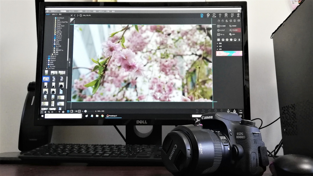 簡単に写真編集できるソフト Photoscape X 無料版でも機能充実で使用期限なし ライフハッカー 日本版