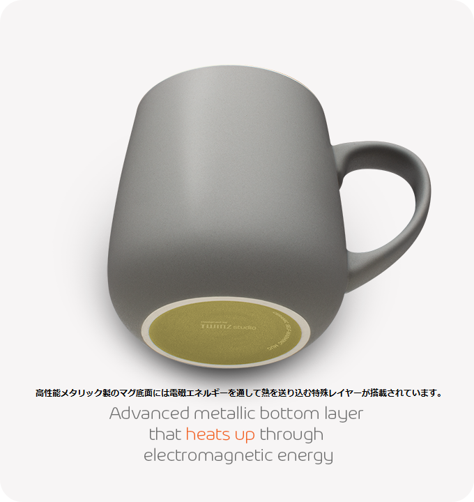 GrayMugBottom