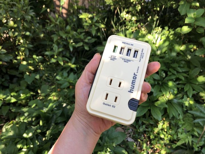 ガジェットを一気に充電!マルチ電源タップでコンセント争奪戦はエンドゲーム