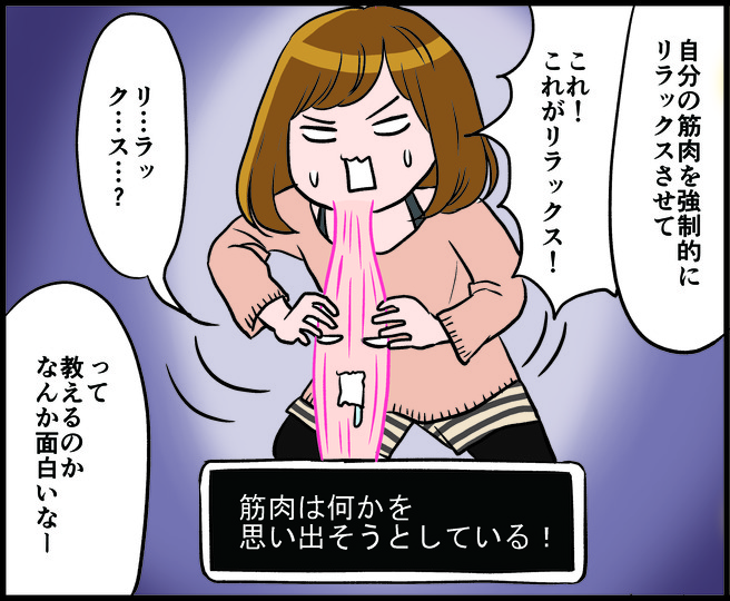 ひとりぐらしも極まれり