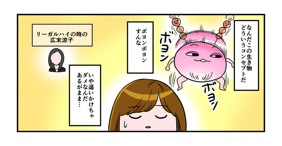 ひとりぐらしも極まれり
