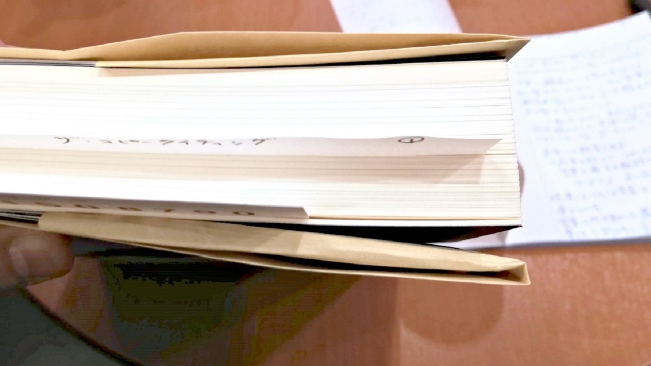 190522_ccreadingnote_04