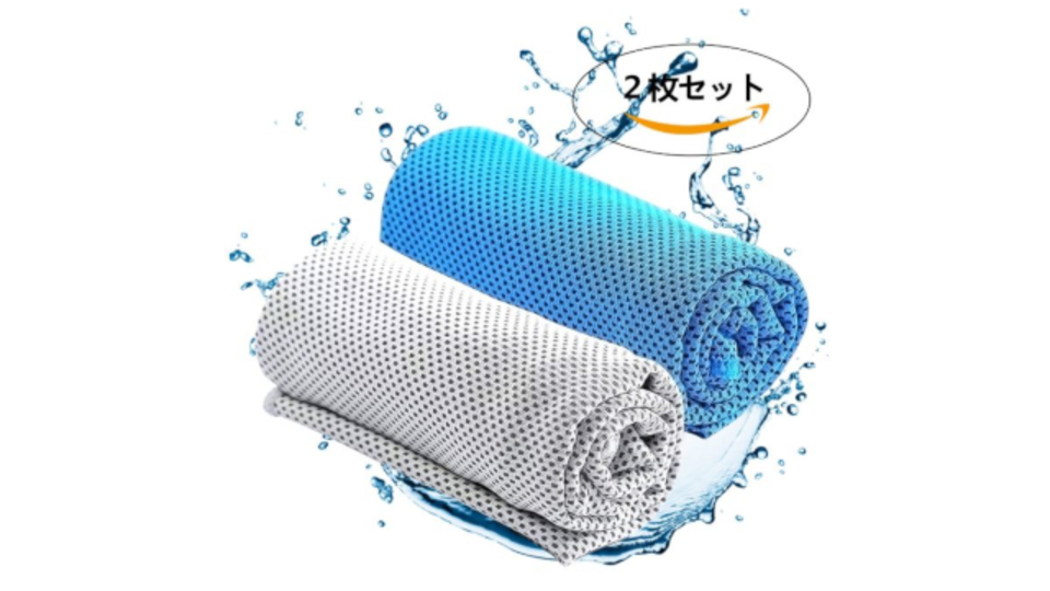 【本日のセール情報】Amazonタイムセールで90%以上オフも! 700円台の冷感タオル2個セットやヘッドセットとしても使える多機能スマートウォッチがお買い得に