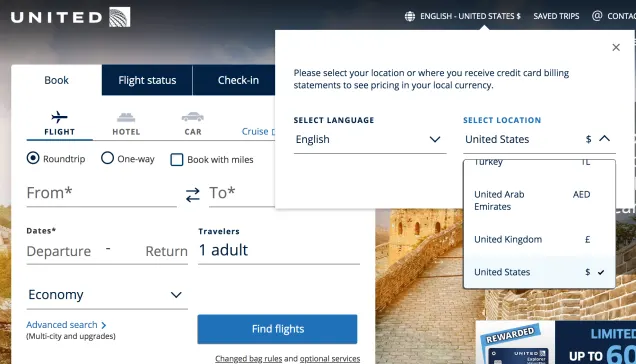 ユナイテッド航空ウェブサイトの国や通貨を変更するオプション