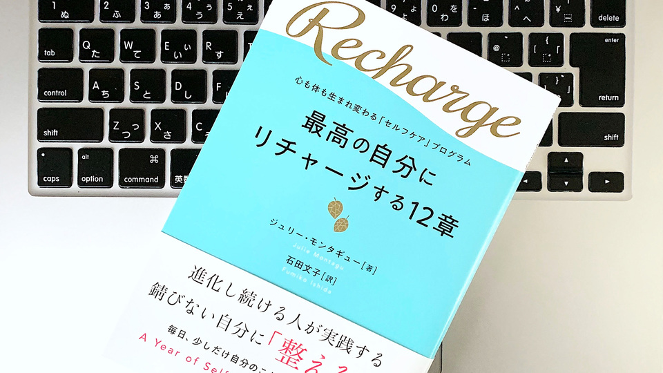 食べても満たされない「エモーショナル・イーティング」の解消法は?
