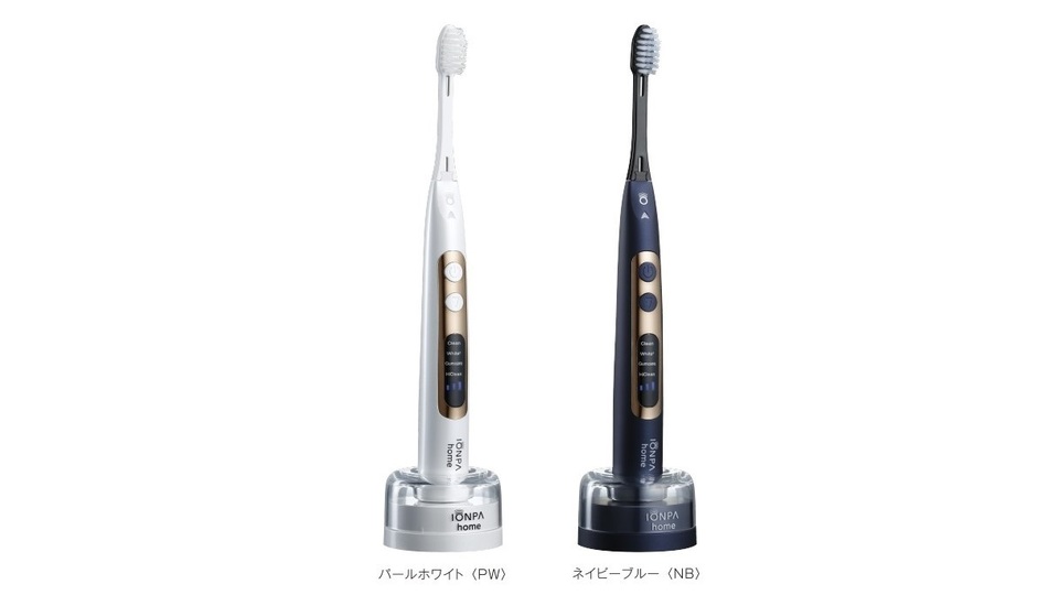 「IONPA home DP-111」のカラーラインナップ