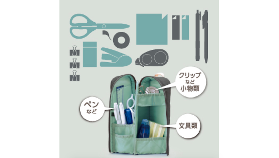 観音開きで筆記用具が一目瞭然! キャビネット棚みたいなコクヨの自立型ペンケース