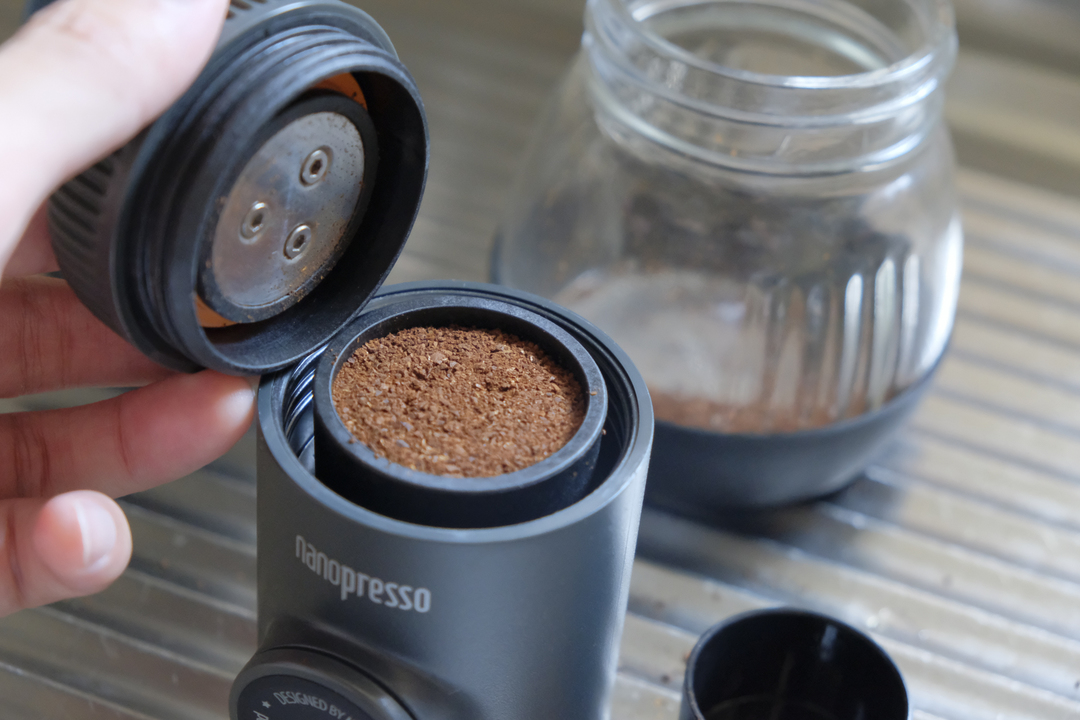 190608nanopresso