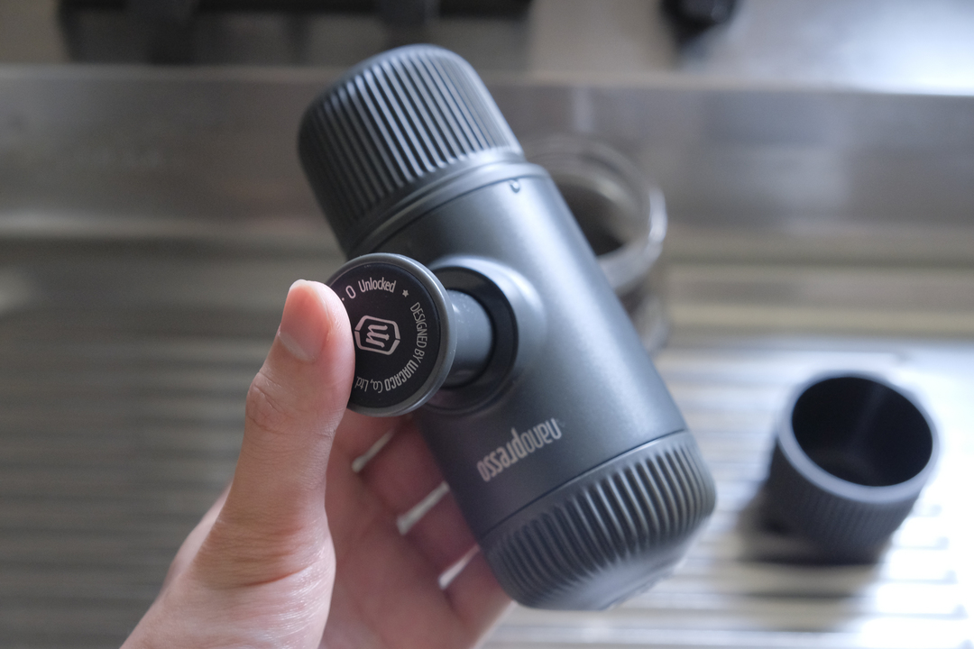 190608nanopresso