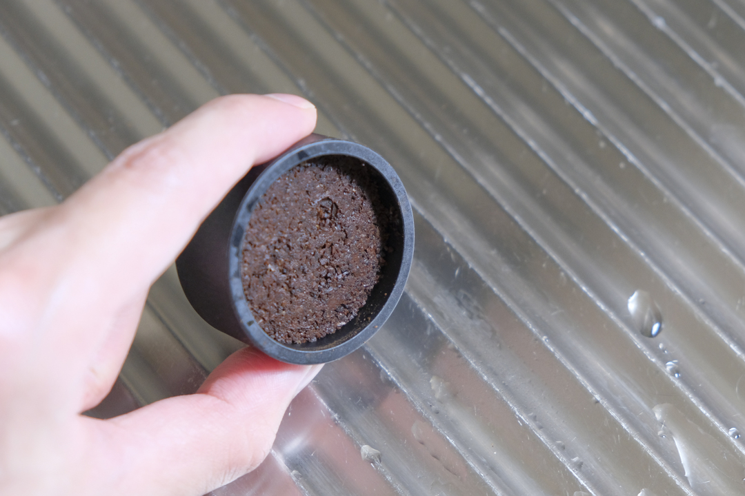 190608nanopresso