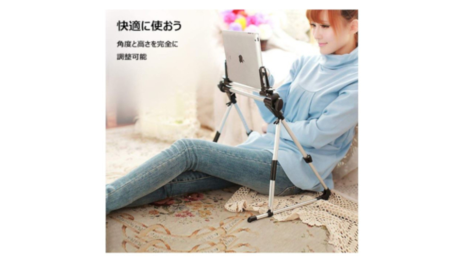 【本日のセール情報】Amazonタイムセールで90%以上オフも! 寝ながらも使えるスマホ・タブレット用スタンドや1,000円台の48in1 精密ドライバーセットがお買い得に