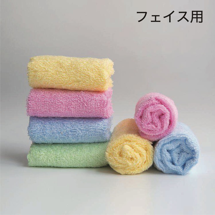 2019030-ecotowel09