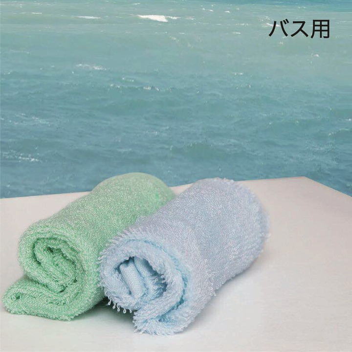 2019030-ecotowel10