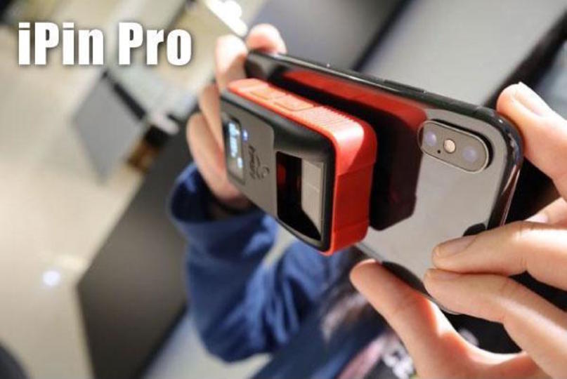 撮影した空間のサイズを瞬時に測定! スマホに付けるレーザーメジャー「iPin Pro」のキャーンペーン開始