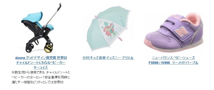 190709amak05