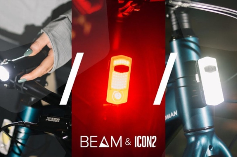 先進テクノロジーを搭載したサイクルライト「BEAM」&「ICON2」がキャンペーン開始