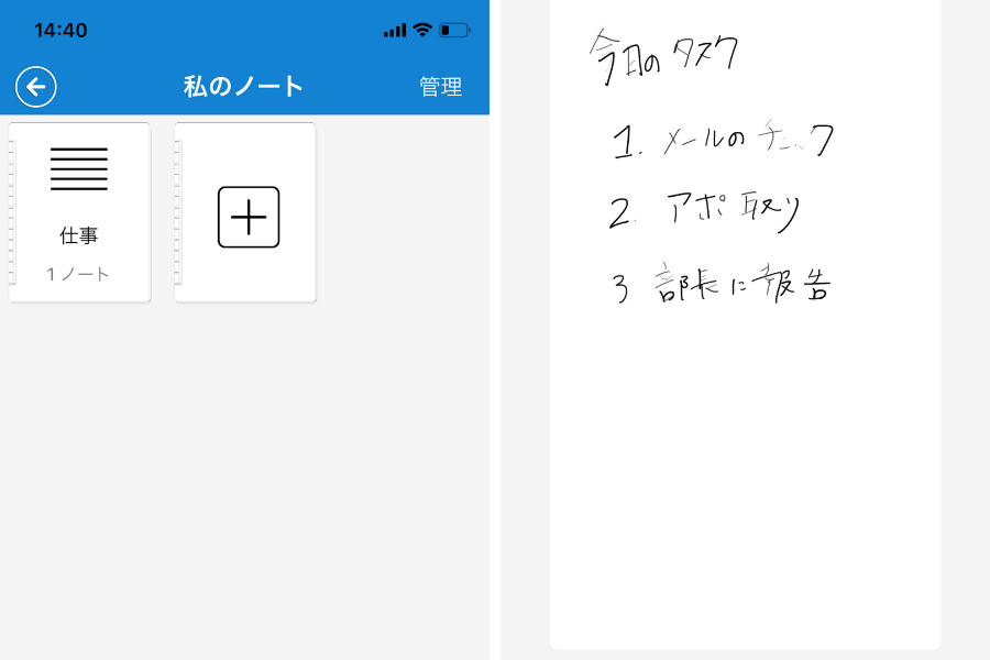 名称未設定のデザイン(1)