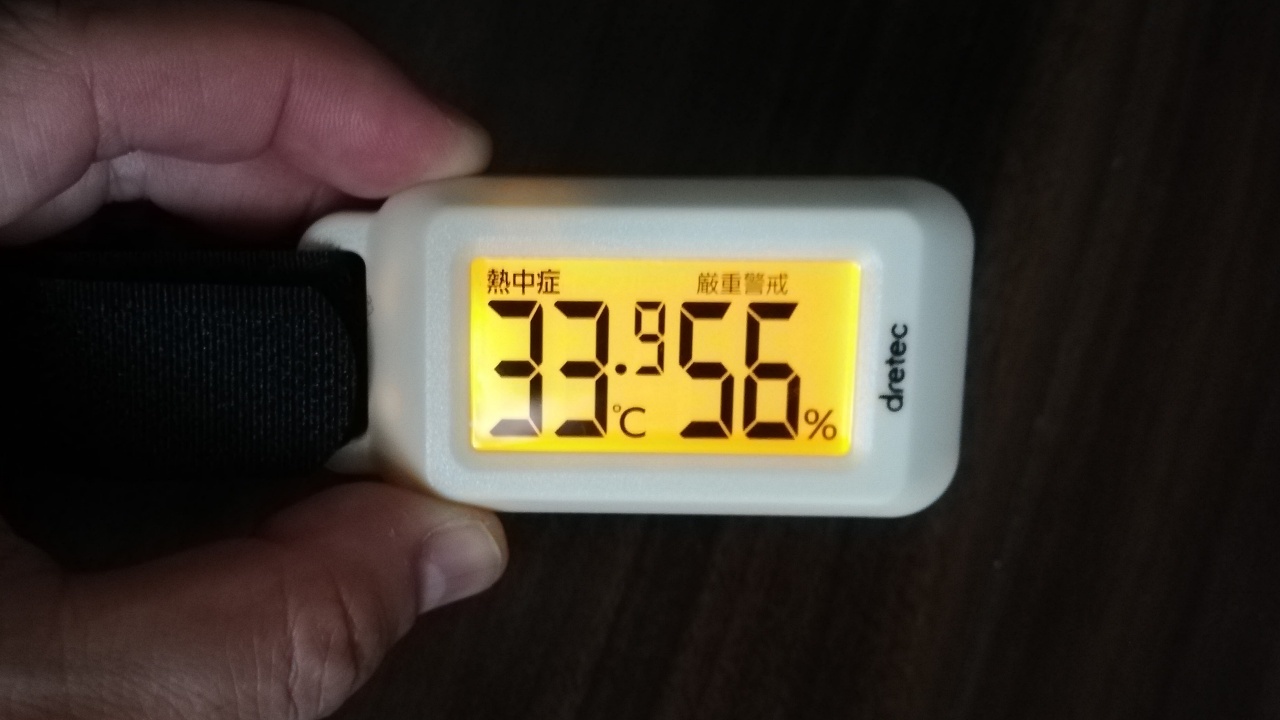 190722_thermo-hygrometer_04