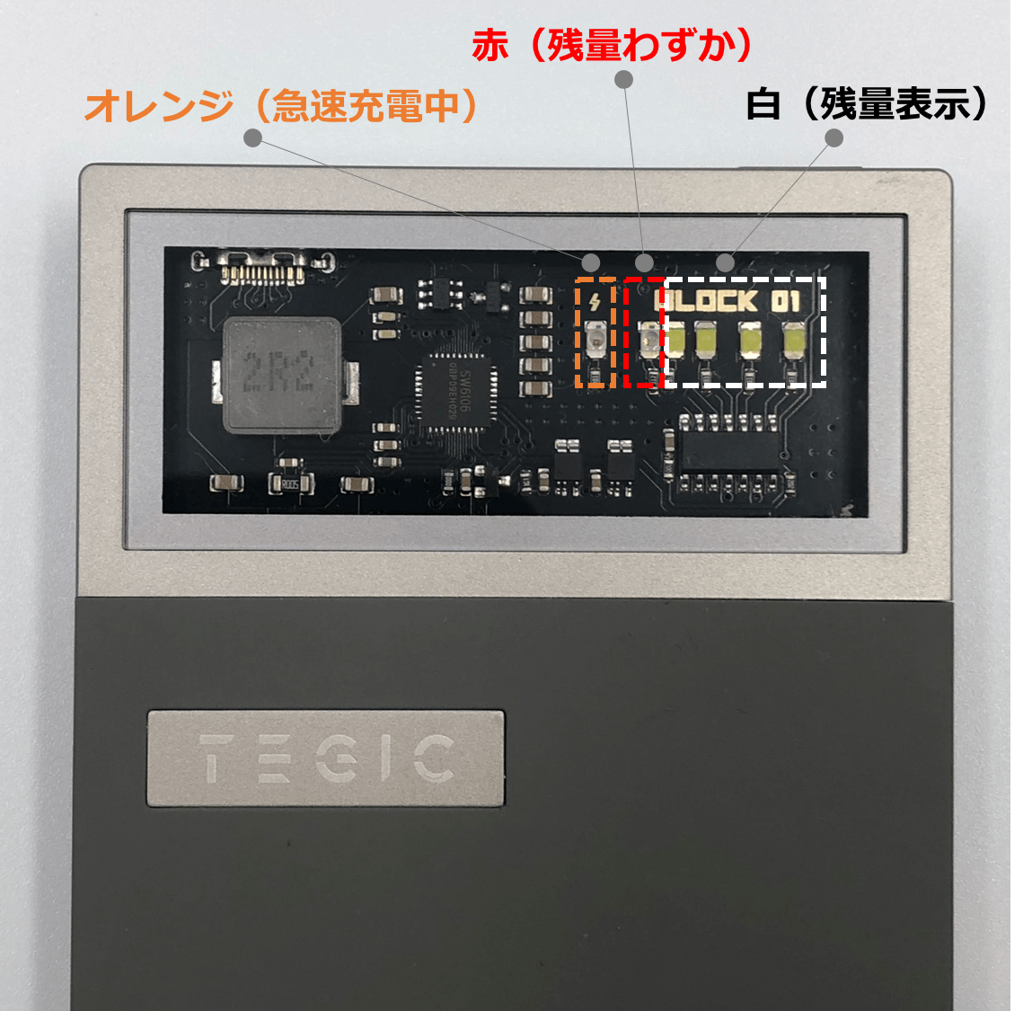 20190723-block07