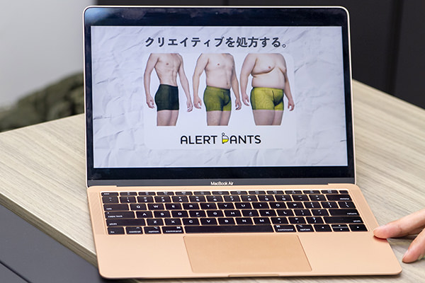 再生医療の最先端「ミニ肝臓」とは? 若干32歳の教授が見つけた大発見