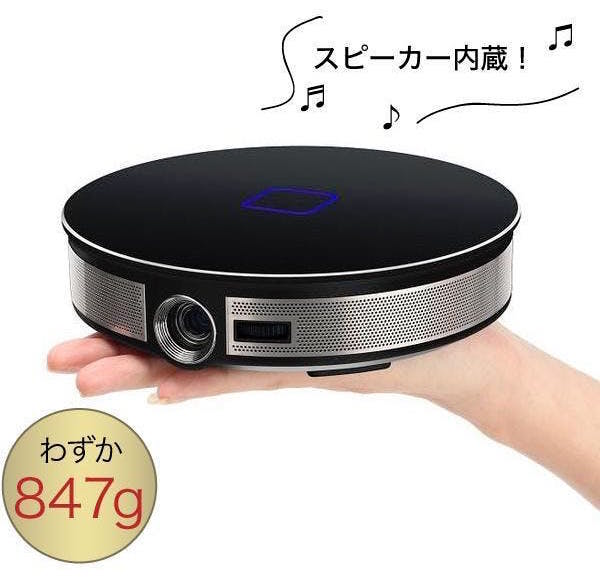 コンパクト