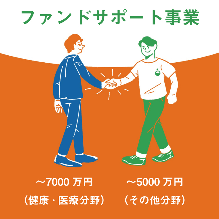 イラスト_5
