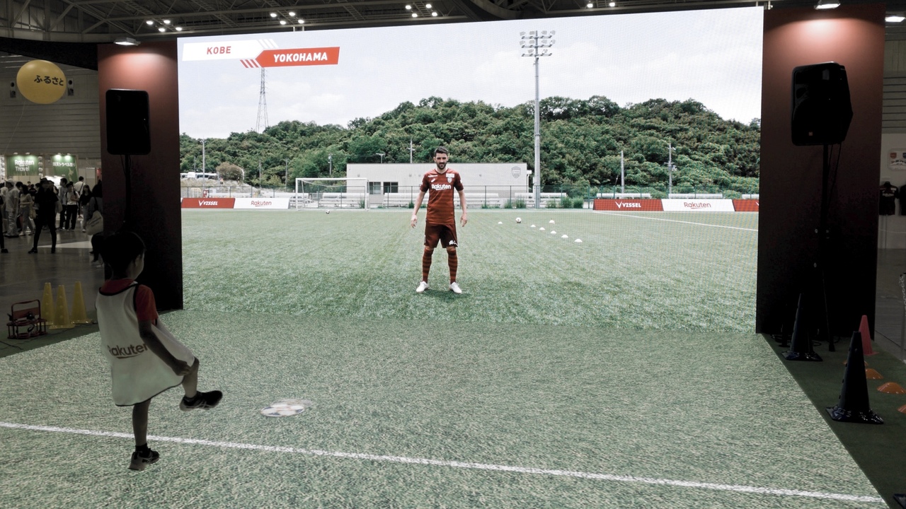 rakuten_02