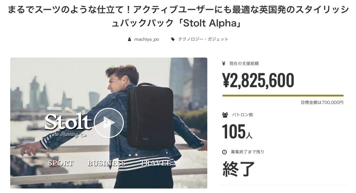 スクリーンショット2019-06-0919.15.11-1