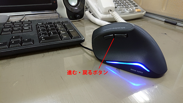 20190812_maerg9_04