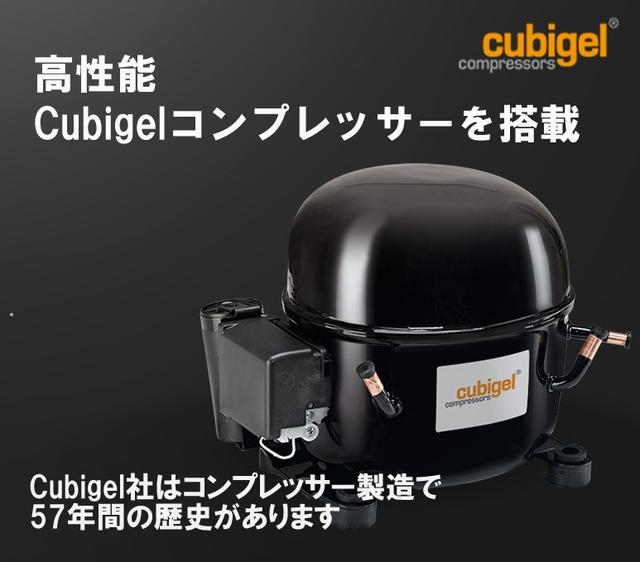 コンプレッサー