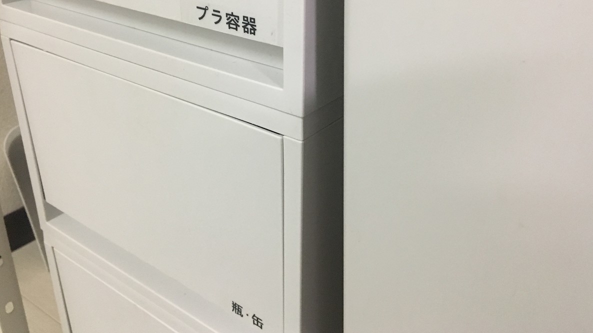 引き出し
