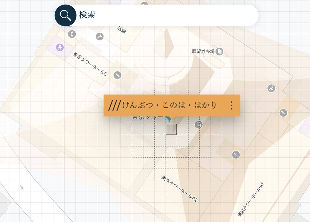 what3words