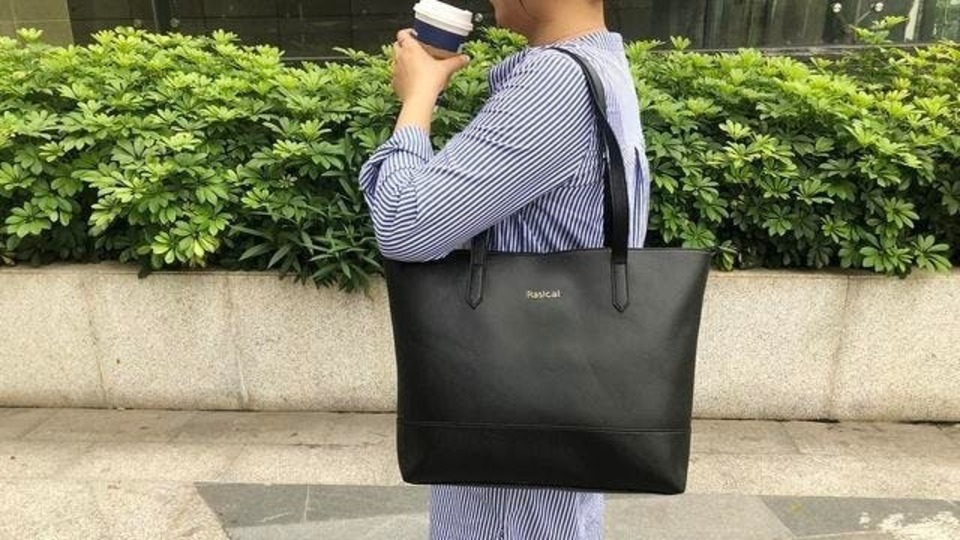 あと7日! 超軽量なシンプルトートバッグ「リカルマ」がもうすぐ終了
