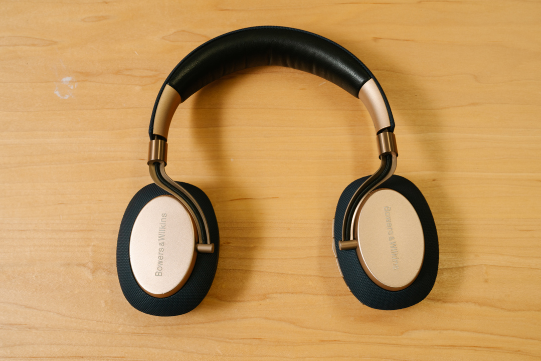 Bowers & Wilkins PX