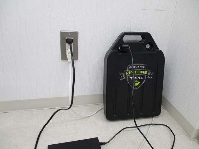 充電