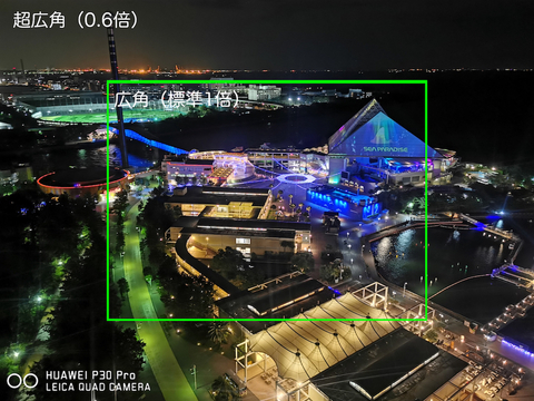 スマホカメラの常識が変わる Huawei P30 Pro の超絶カメラだけで1日撮影してみた ライフハッカー 日本版